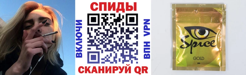 магазин продажи   Мончегорск  БУТИРАТ GHB 