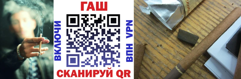 купить  сайты  Мончегорск  Гашиш гарик 