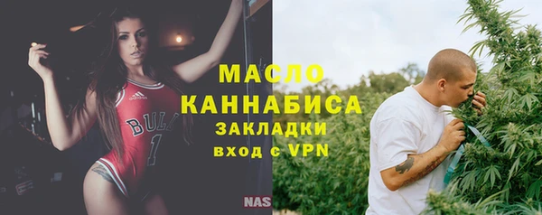 прущие крисы Липки