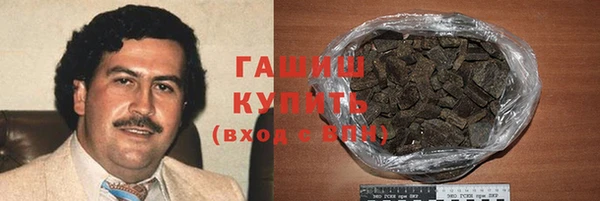 скорость Дубовка