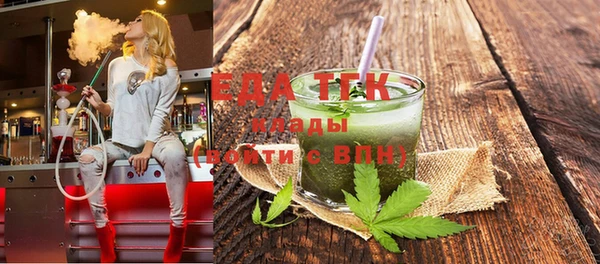 прущие крисы Липки