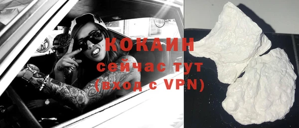 амф Лиски