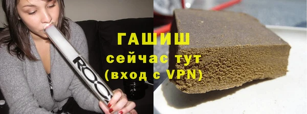 прущие крисы Липки