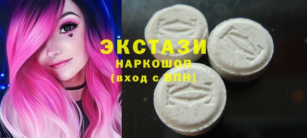 амф Лиски