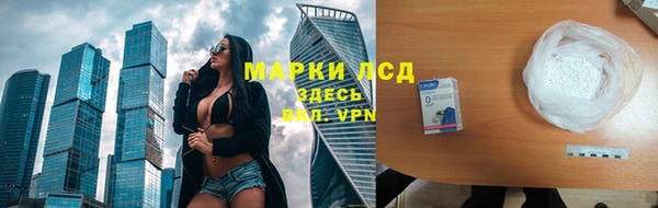 амф Лиски