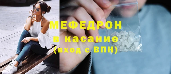 ECSTASY Дрезна