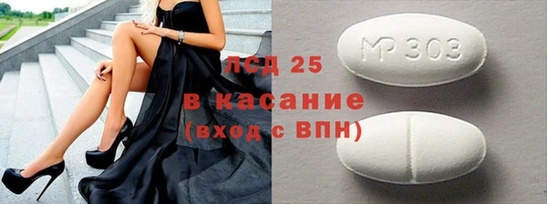 прущие крисы Липки