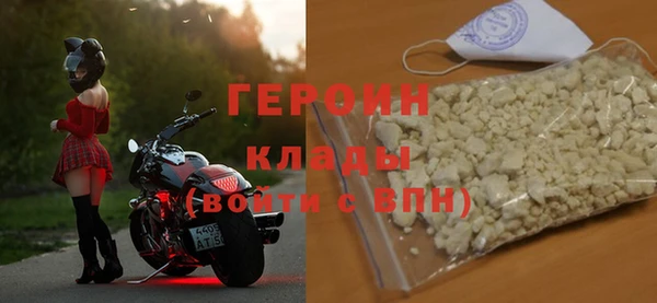 прущие крисы Липки