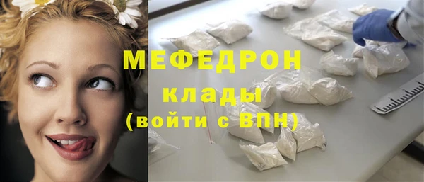 метадон Лихославль