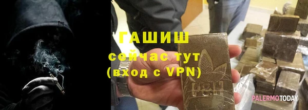 метадон Лихославль