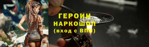 амф Лиски