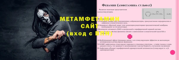 прущие крисы Липки