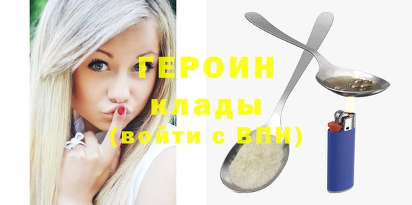 прущие крисы Липки
