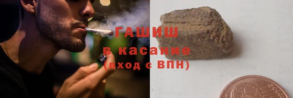 метадон Лихославль