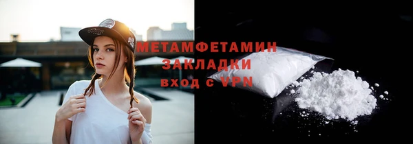 амф Лиски
