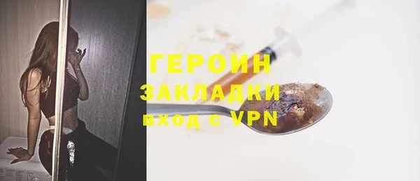 амф Лиски