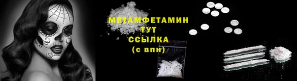 прущие крисы Липки