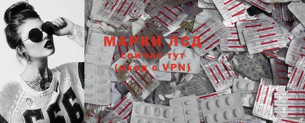 метадон Лихославль