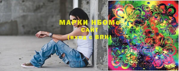 прущие крисы Липки