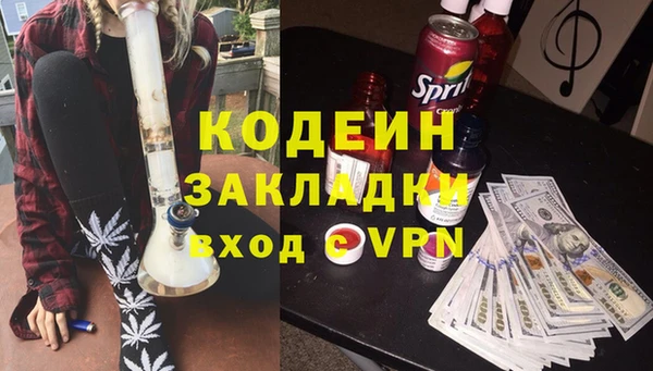 амф Лиски