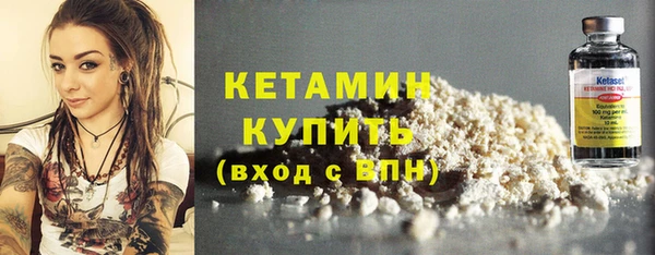 амф Лиски