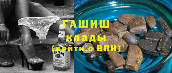 прущие крисы Липки
