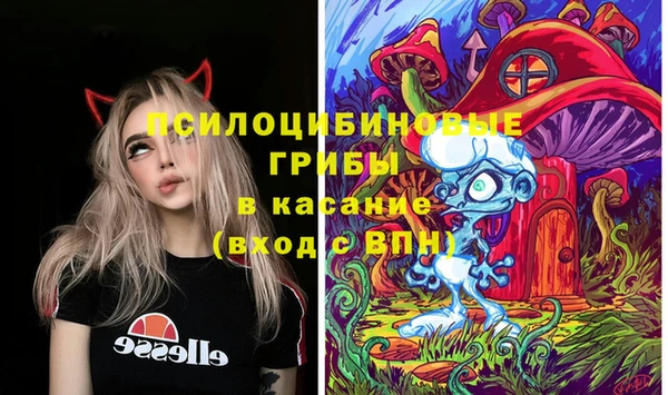 амф Лиски