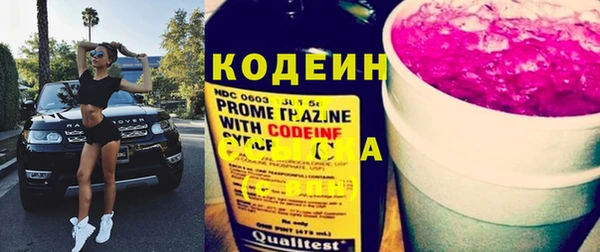 прущие крисы Липки