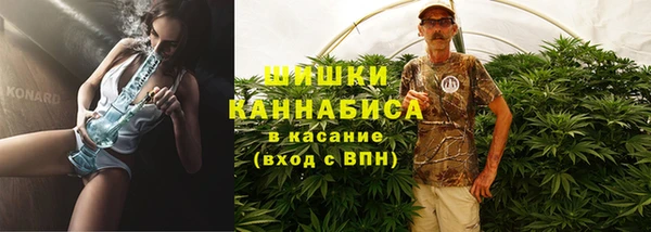 прущие крисы Липки