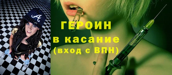 прущие крисы Липки