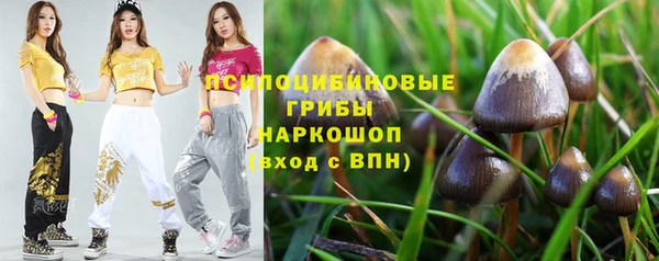 амф Лиски