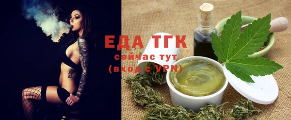 метадон Лихославль