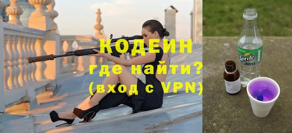 амф Лиски