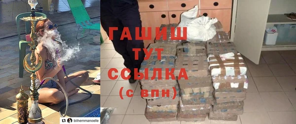 метадон Лихославль