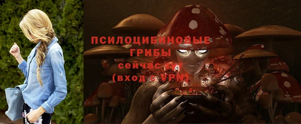 прущие крисы Липки
