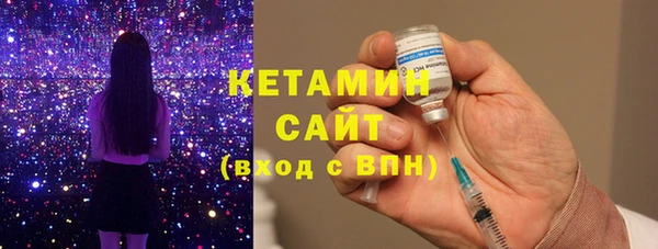 амф Лиски