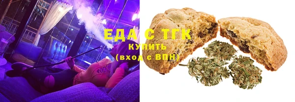 метадон Лихославль