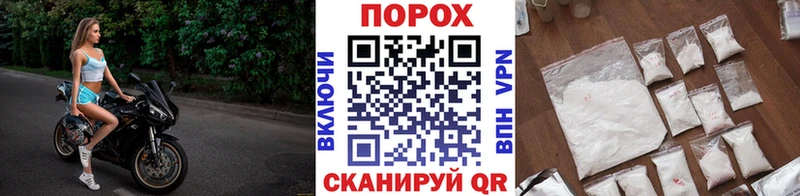 Первитин Декстрометамфетамин 99.9%  закладка  Мончегорск 