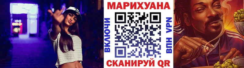 где купить   Мончегорск  МАРИХУАНА OG Kush 